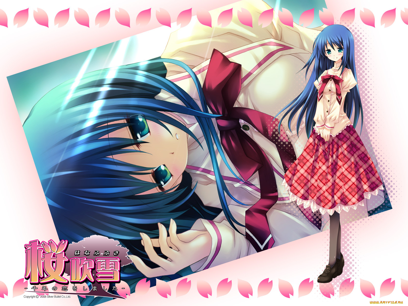 , hana, fubuki